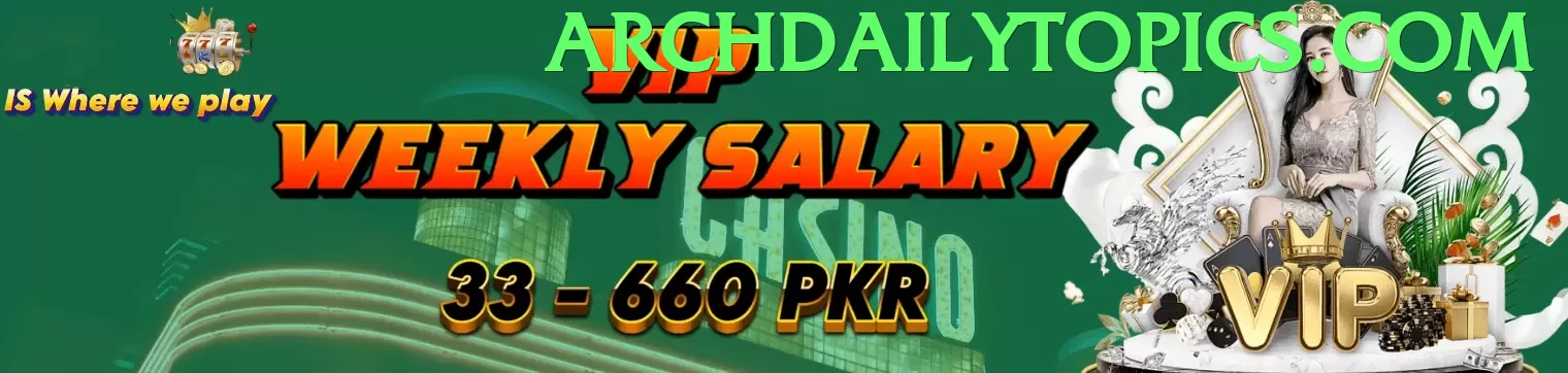 Concierge 6292 - game